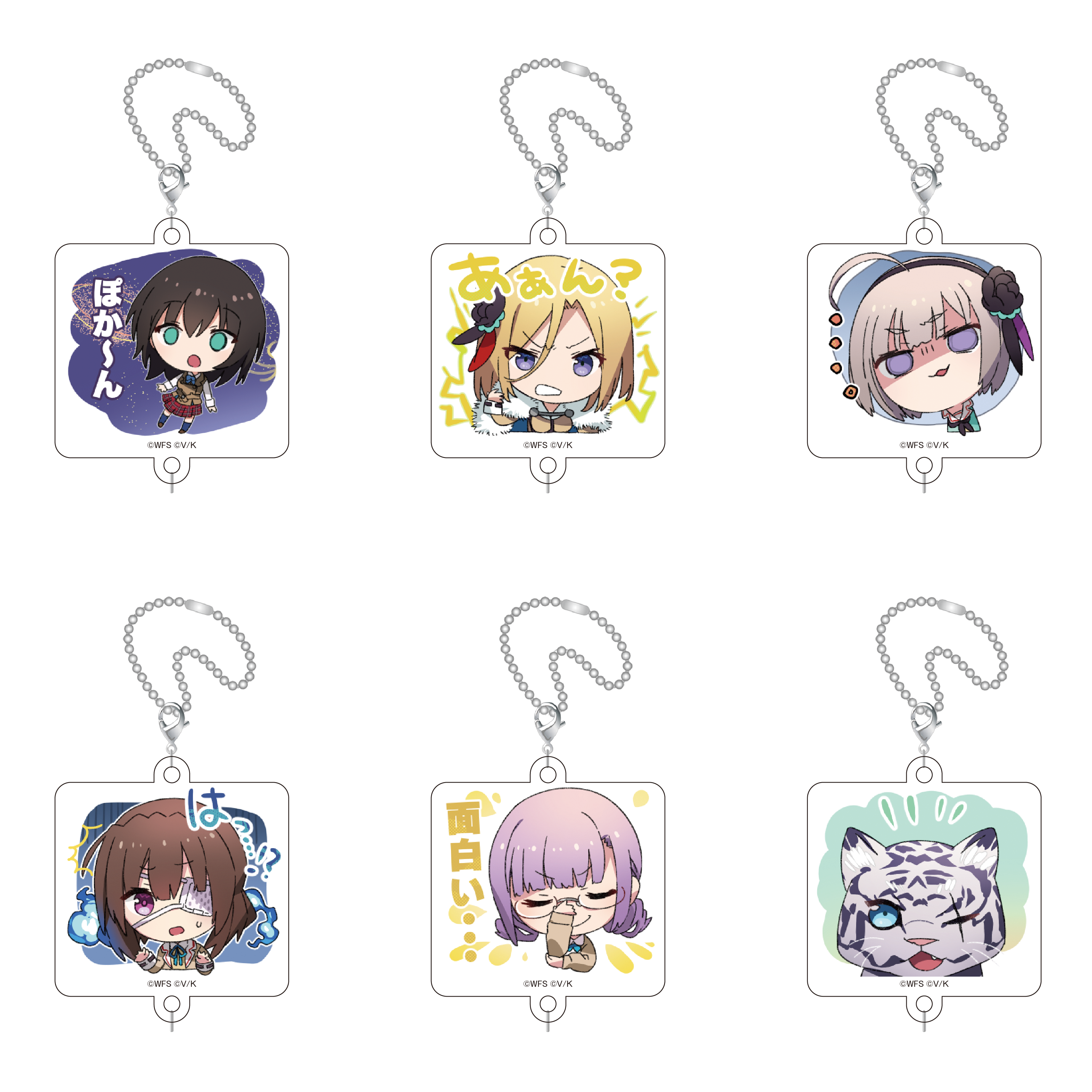 ヘブンバーンズレッド｜公式グッズ – WRIGHT FLYER STORE(ライト