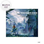 ANOTHER EDEN ORIGINAL SOUNDTRACK4