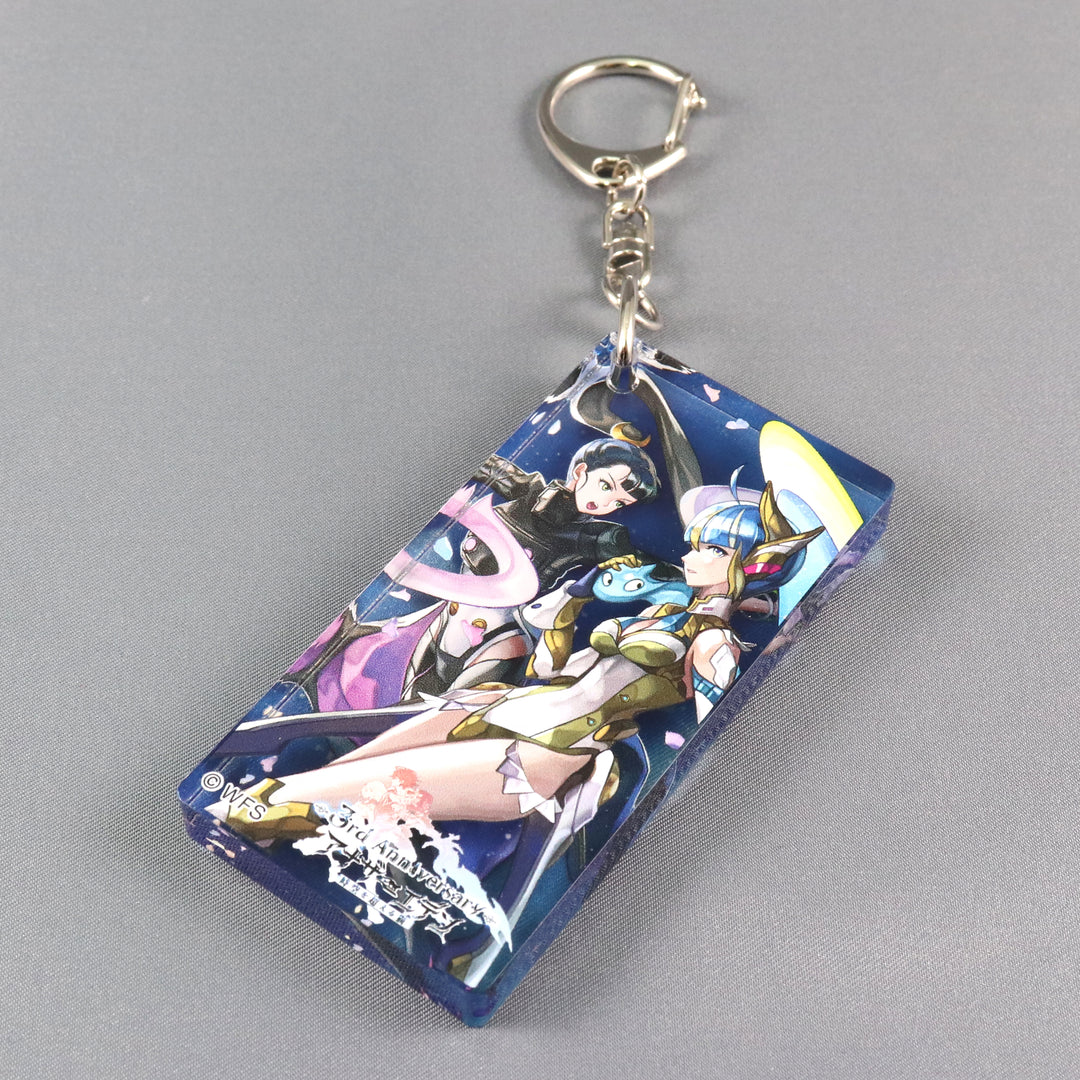 数量限定】アナザーエデン アクリルキーホルダーコンプリート