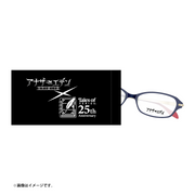 【受注販売】「アナザーエデン」×『テイルズ オブ』シリーズ コラボ記念 アルドイメージメガネ