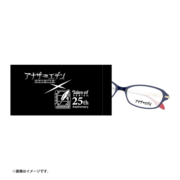 【受注販売】「アナザーエデン」×『テイルズ オブ』シリーズ コラボ記念 クレスイメージメガネ