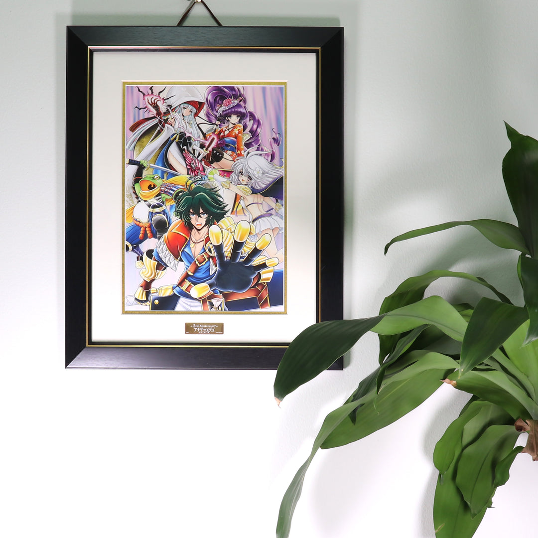 アナザーエデン駅広告ポスター(B3)当選品 アナザーエデン駅広告ポスター(B3)当選品