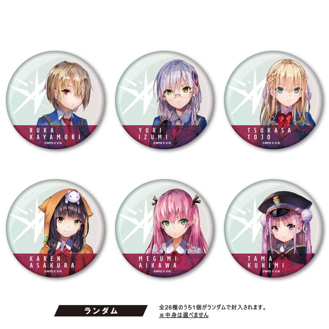 ヘブンバーンズレッド アクスタ 缶バッチ ヘブンバーンズレッド ランダム缶バッジ26種(Type-A) – WRIGHT