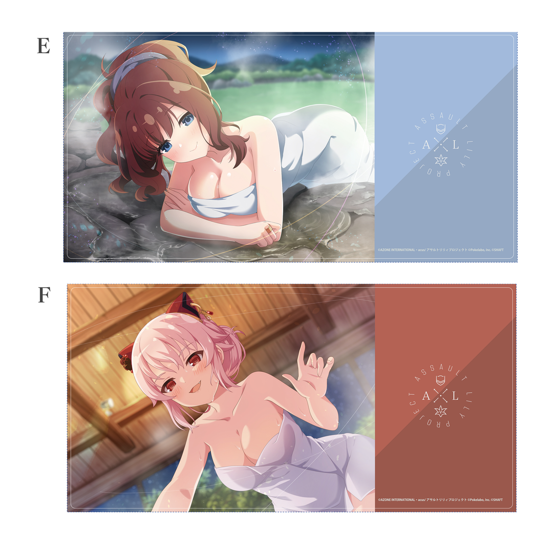 18397540618_3