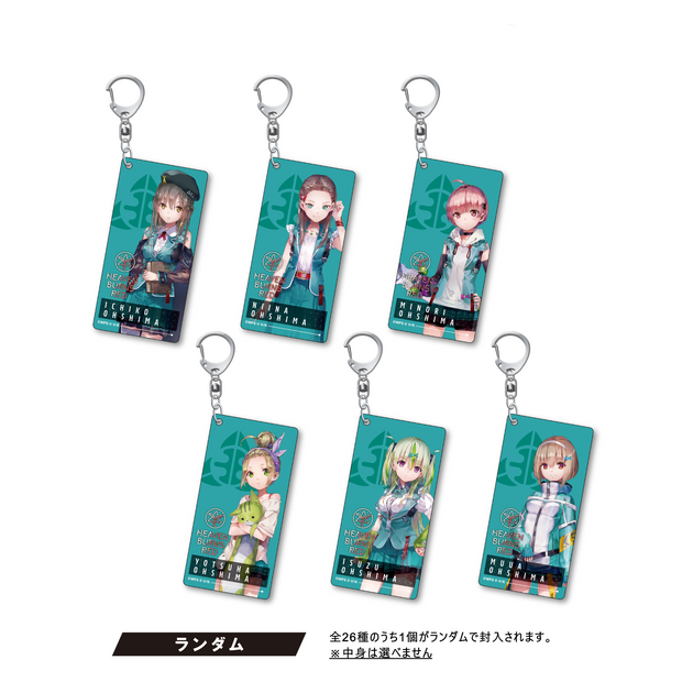 ヘブンバーンズレッド ランダム8mm アクリルキーホルダー26種 ヘブンバーンズレッド ランダム8mm アクリルキーホルダー26種