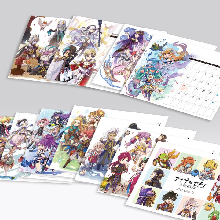 アナザーエデン 卓上カレンダー2021 – WRIGHT FLYER STORE(ライト