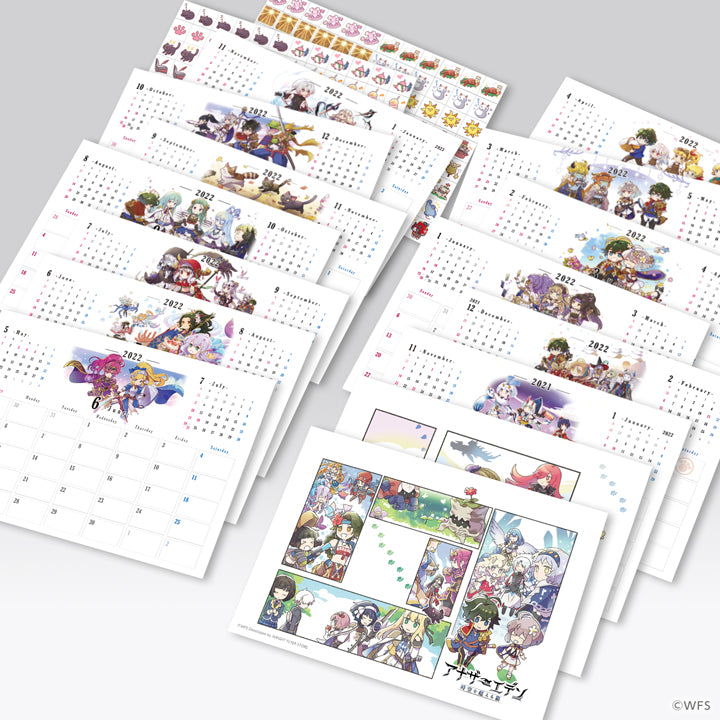 アナザーエデン卓上カレンダー2022（シール2枚セット） – WRIGHT FLYER