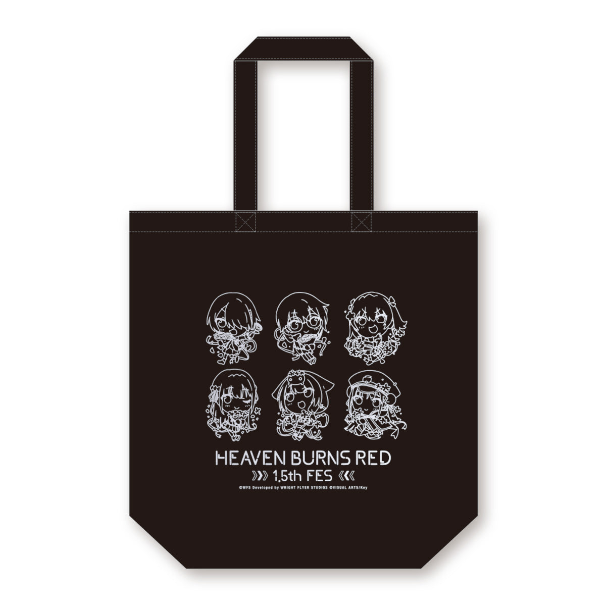 HBR_1halfAnni_tote-black.jpg?v