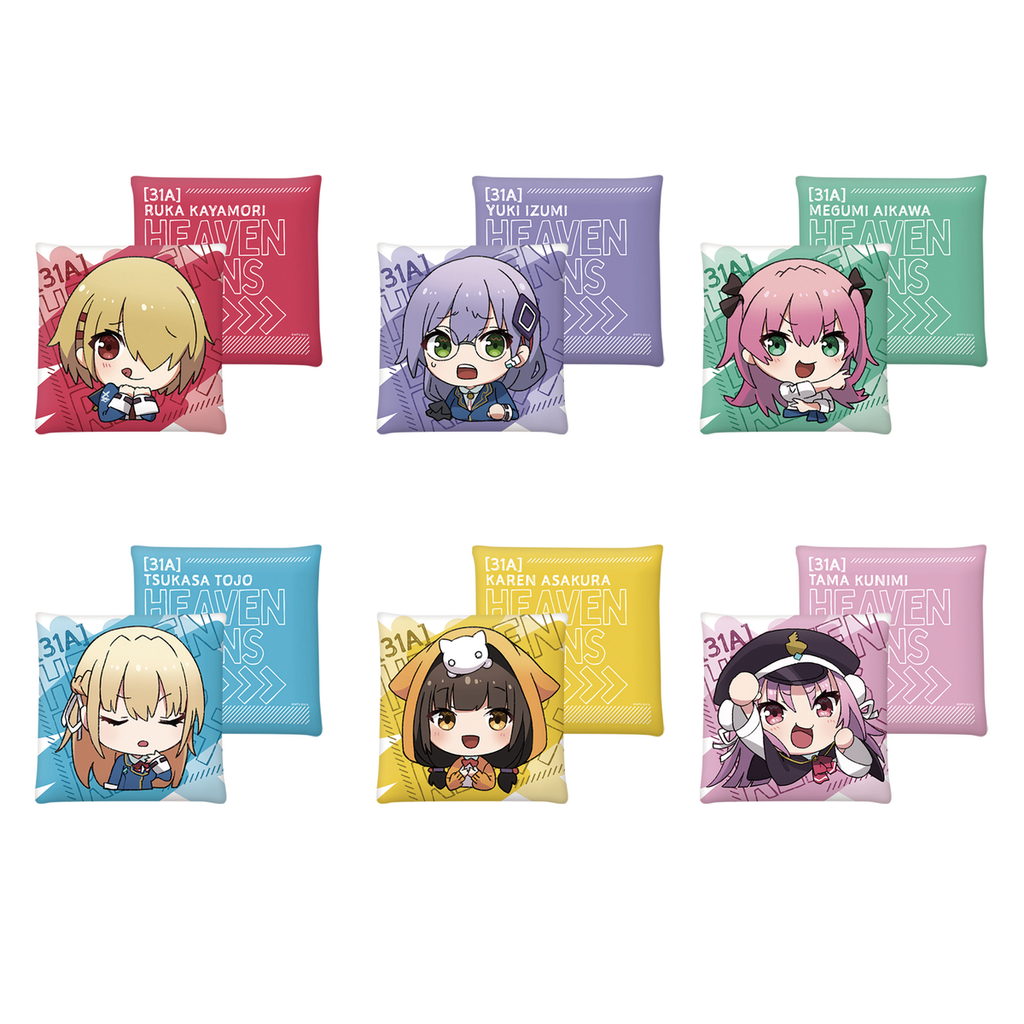 ヘブンバーンズレッド ミニクッション – WRIGHT FLYER STORE(ライト