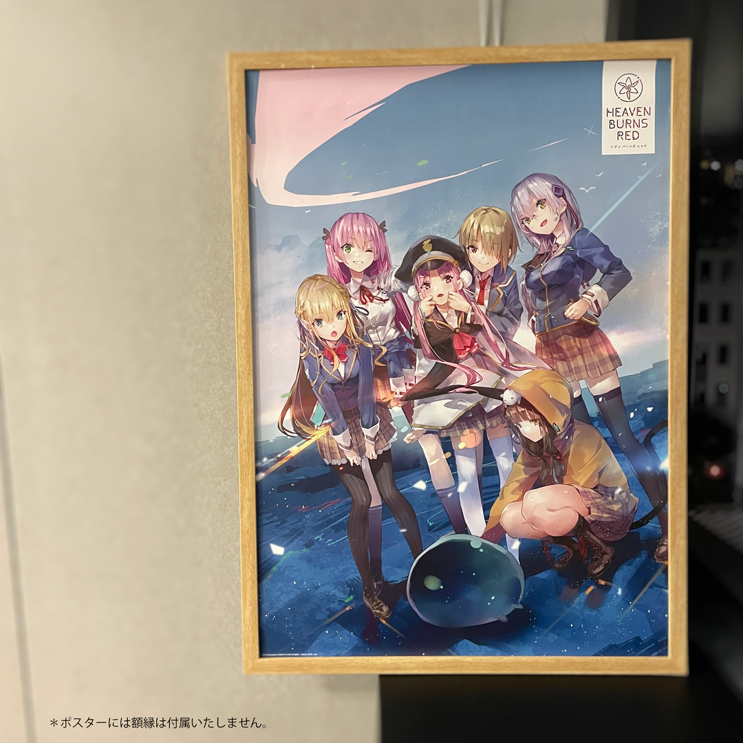ヘブンバーンズレッド B2ポスター(リリース100日記念イラスト ヘブンバーンズレッド B2ポスター(リリース100日記念イラスト