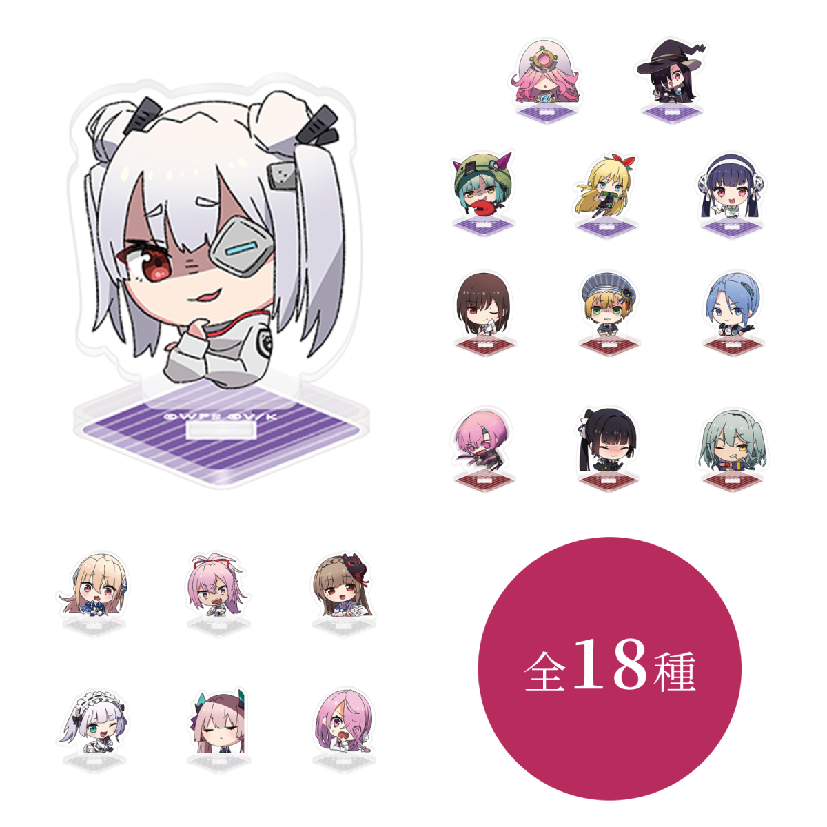 ヘブンバーンズレッド　ヘブバン　アクスタ　アクリルスタンド　31E　セット ヘブンバーンズレッド アクリルスタンド｜商品情報｜ブシロード