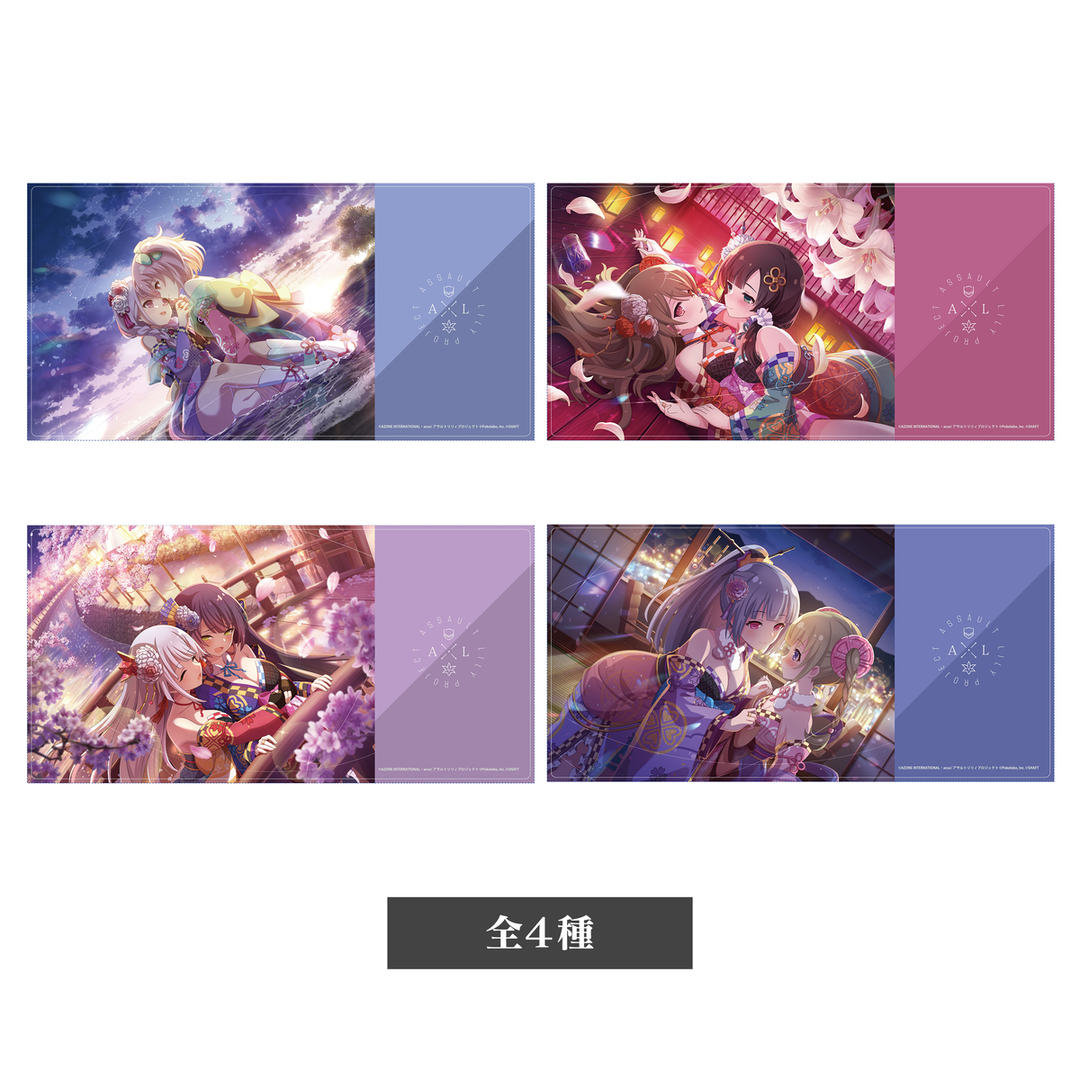 アサルトリリィ Last Bullet メモリアゲーミングマット 〜宴〜 vol.1 アサルトリリィ Last Bullet メモリアゲーミングマット 〜宴〜 vol.1