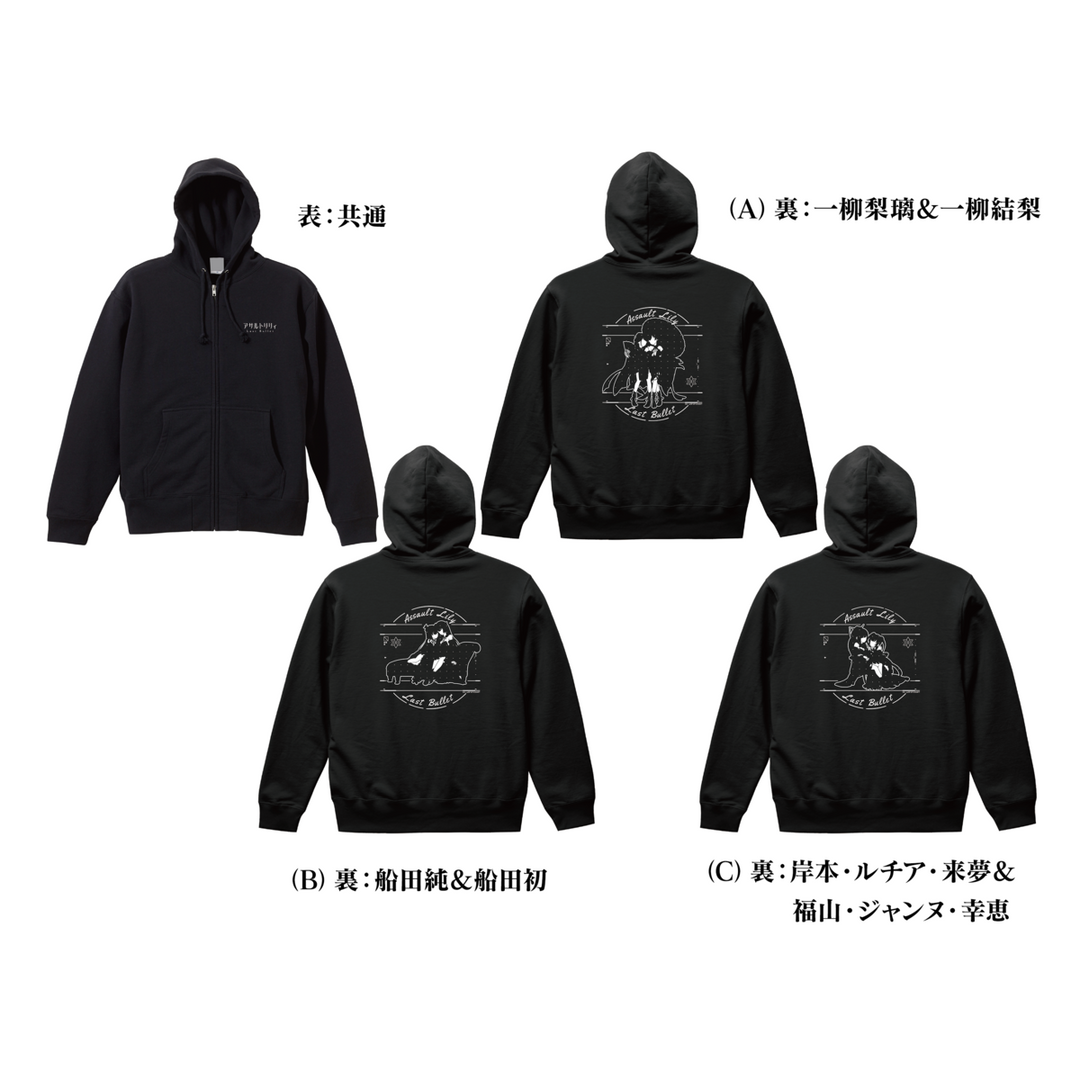 LB0008__WRITEFLYERSTUDIO_8_1_6