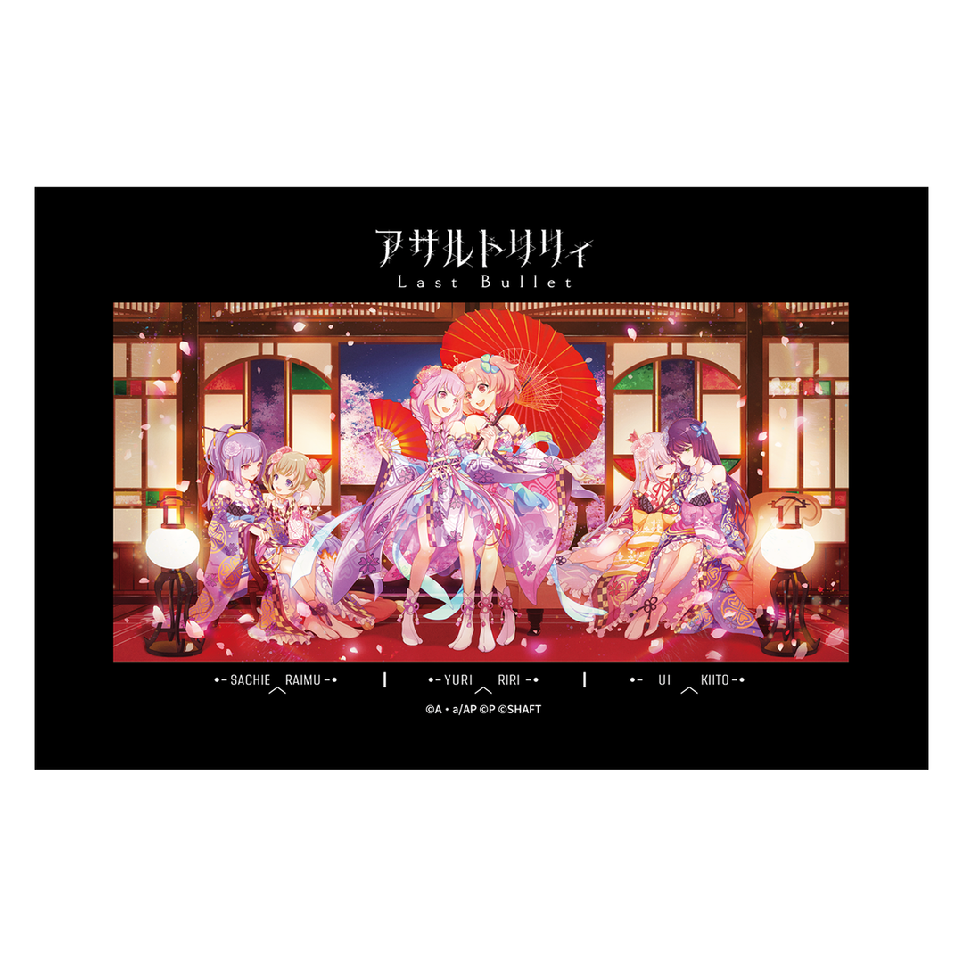 緋弾のアリア　CD.タペストリー、巨大うちわ、手提げカバン、本21巻 📖新刊&グッズ情報🎁】 25日の発売まであと10日!!! 『緋弾のアリア