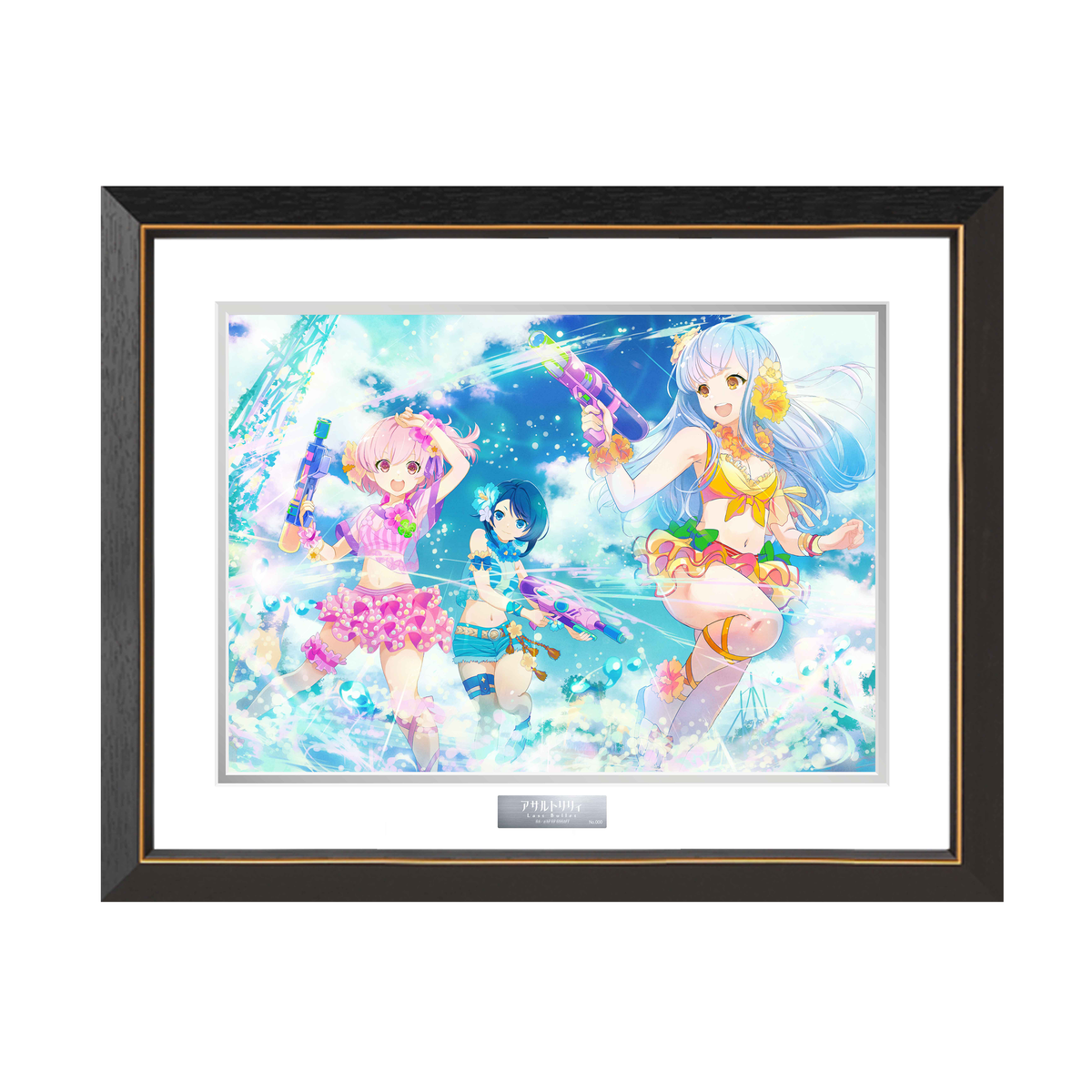 アサルトリリィ Last Bullet 複製原画 1.5th Anniversary キー