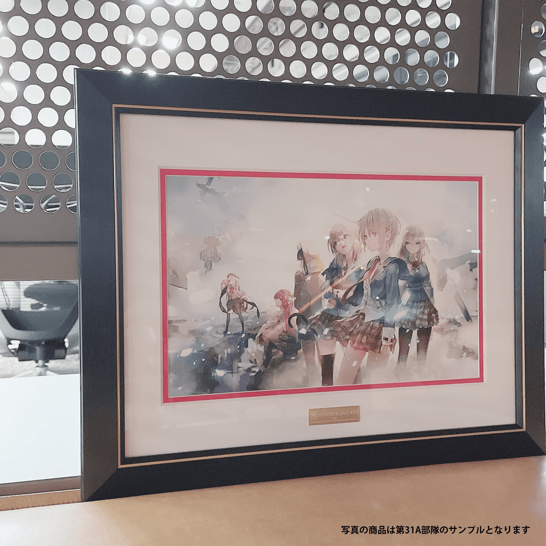 ヘブンバーンズレッド　31E　複製原画 ヘブンバーンズレッド 複製原画【シリアルナンバー入り】（第31E