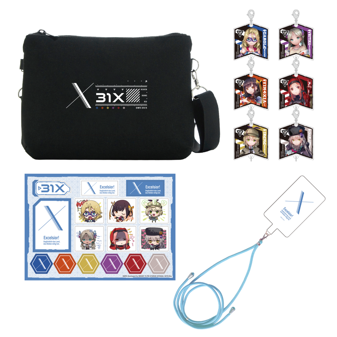 【非売品・完全未開封】ヘブンバーンズレッド グッズまとめ売り ヘブンバーンズレッド グッズセット – WRIGHT FLYER STORE