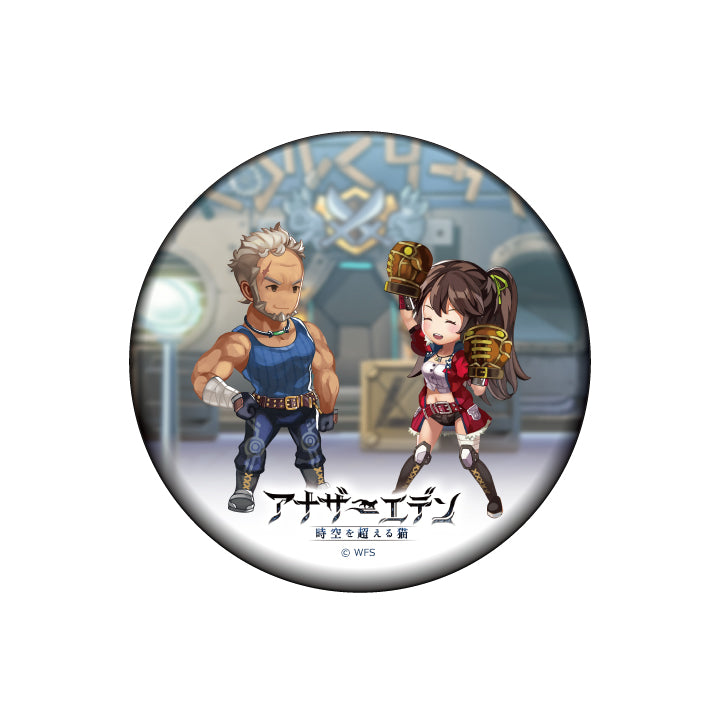 アナザーエデン ランダム缶バッジ全16種 – WRIGHT FLYER STORE(ライト