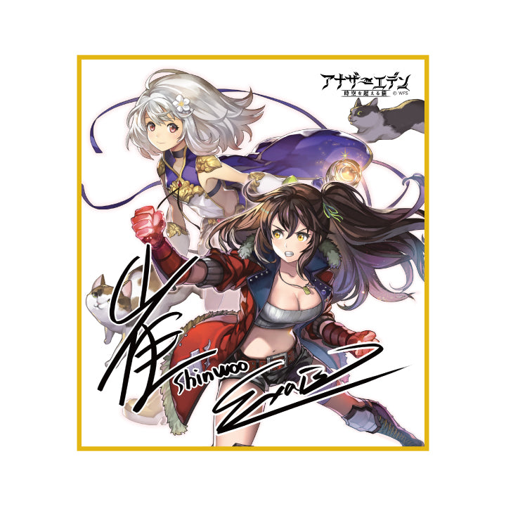 アナザーエデン ランダムミニ色紙全8種 – WRIGHT FLYER STORE(ライト