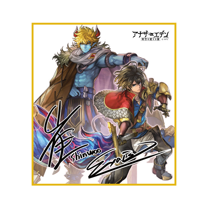 アナザーエデン ランダムミニ色紙全8種 – WRIGHT FLYER STORE(ライト