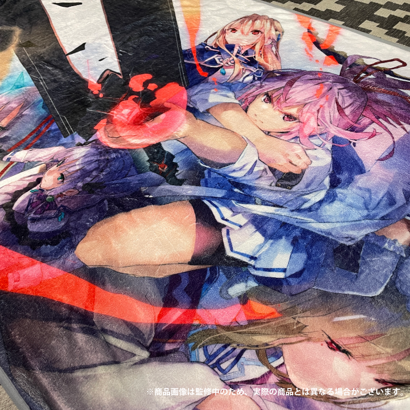 blanket1-1_1080x.png?v=1665751196