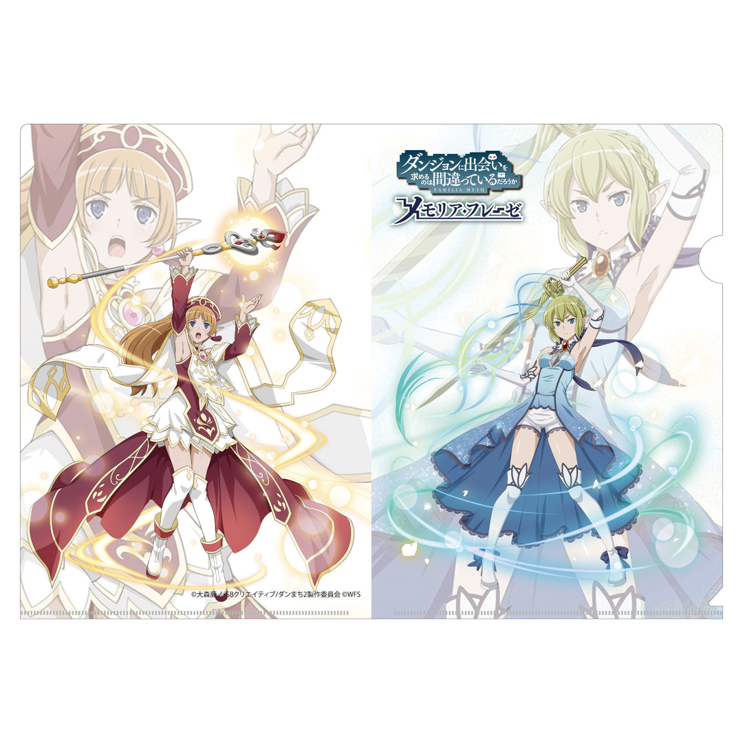 ダンメモ キャラクタークリアファイルセット – WRIGHT FLYER STORE