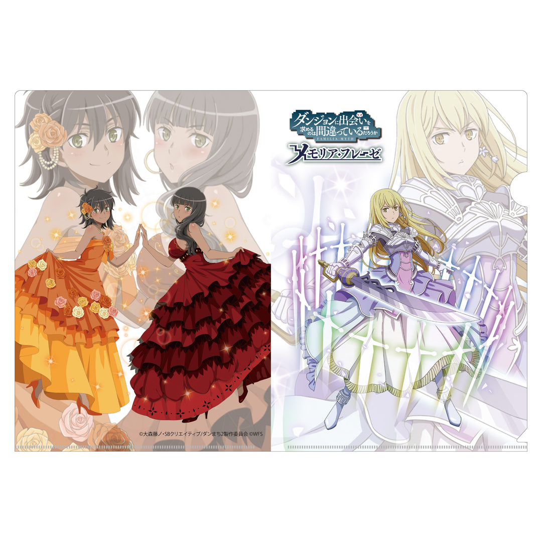 ダンメモ キャラクタークリアファイルセット – WRIGHT FLYER STORE