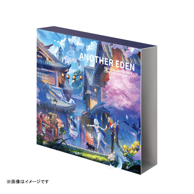 「ANOTHER EDEN ORIGINAL SOUNDTRACK3 COMPLETE EDITION」WFStore限定特典付き