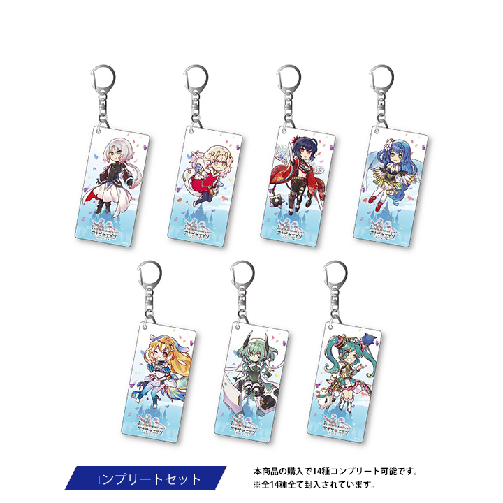 新品☆A3!☆アニカフェ☆アクリルスタンドキーホルダー☆8点 新品☆A3!☆アニカフェ☆アクリルスタンドキーホルダー☆8点