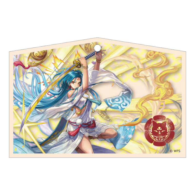 アナザーエデン ブロマイド コースター ジャンプSQ．」アートコースター 第1弾 全種セット （全45