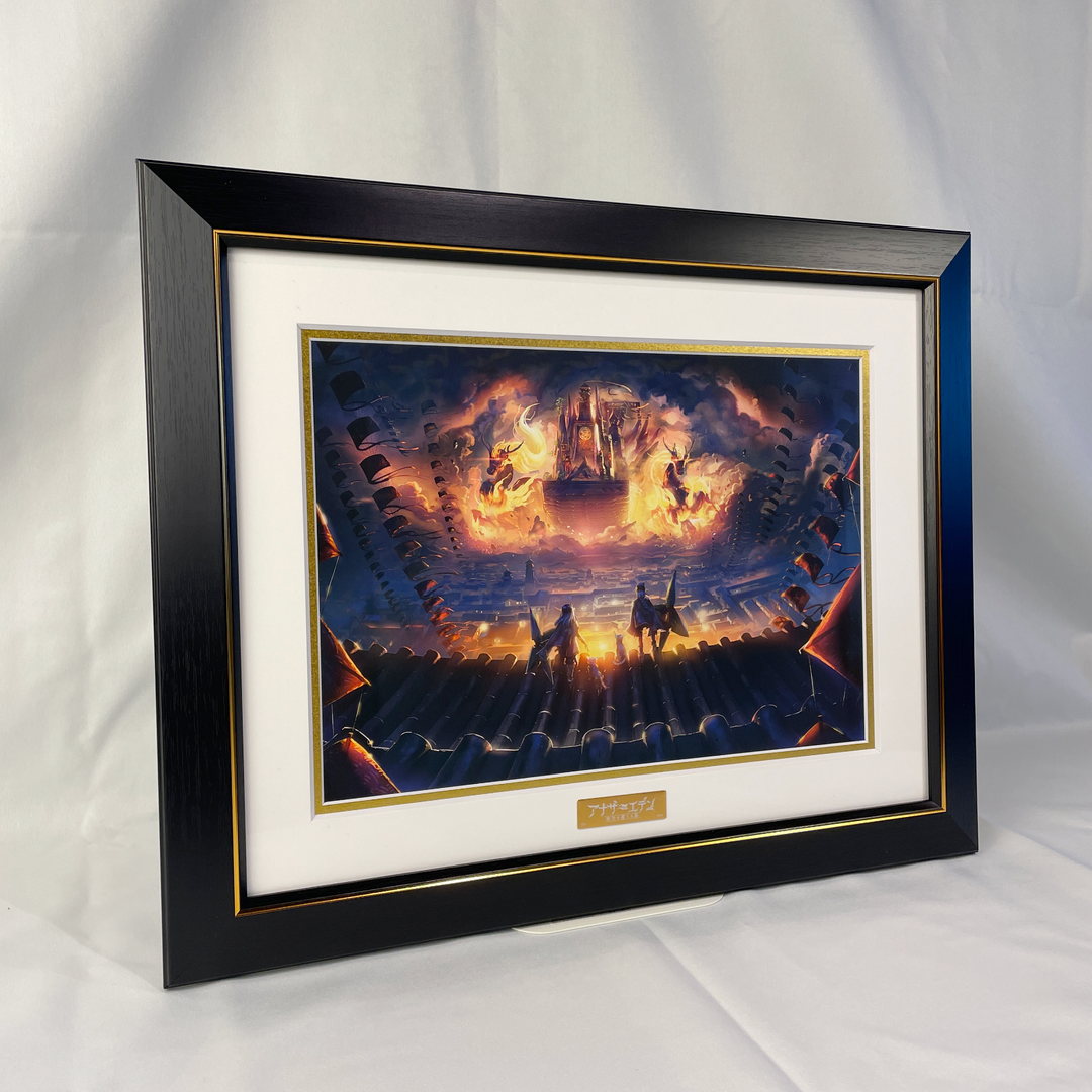 gen-jirai_1080x.png?v=1666687025