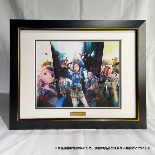 シリアル入り ヘブンバーンズレッド 複製原画 第31D部隊 ヘブバン 絵 けん様専用 ヘブンバーンズレッド 複製原画【シリアルナンバー