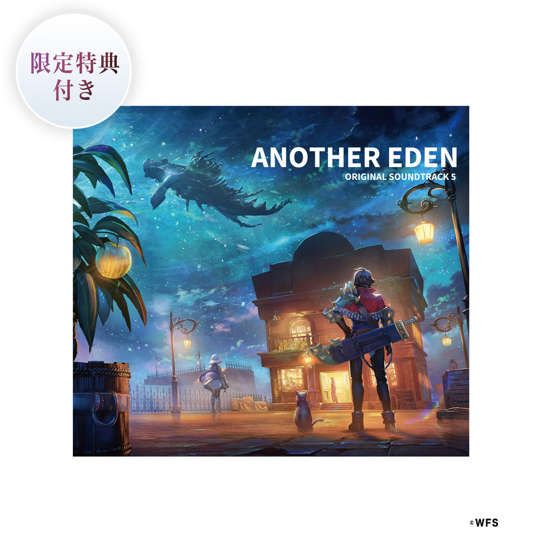 ANOTHER EDEN ORIGINAL SOUNDTRACK 5 – WRIGHT FLYER STORE(ライトフライヤーストア)