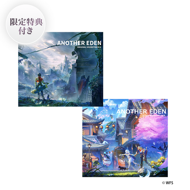 【セット商品】ANOTHER EDEN ORIGINAL SOUNDTRACK SET(SOUNDTRACK3＋4)