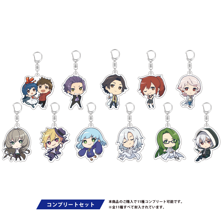 消滅都市 アクリルキーボルダー vol.3 コンプリートセット – WRIGHT 消滅都市 アクリルキーボルダー vol.3 コンプリートセット – WRIGHT